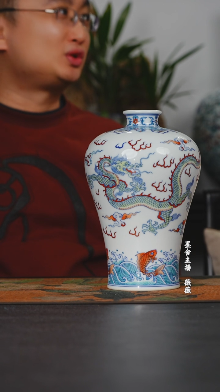 【闪购商品】涂杏花斗彩双龙戏珠梅瓶