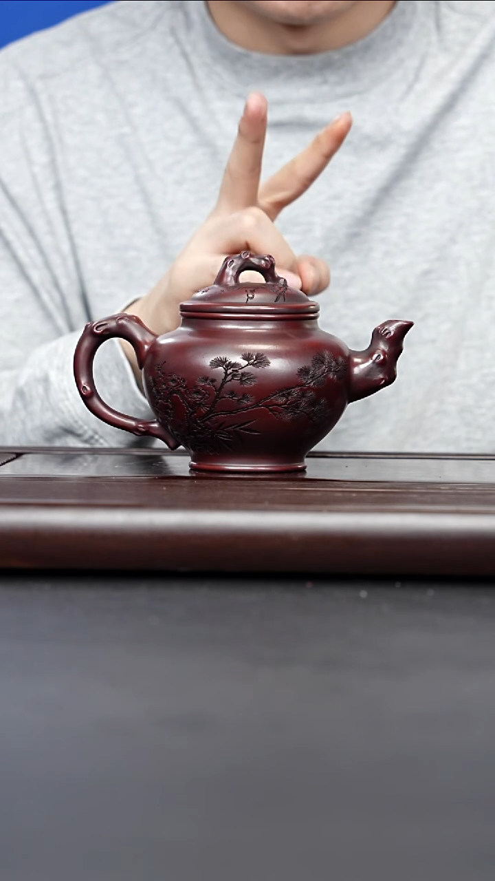 紫砂茶案宜兴紫砂 竹节报春 龙山古乌泥 吴国政 450毫升 493