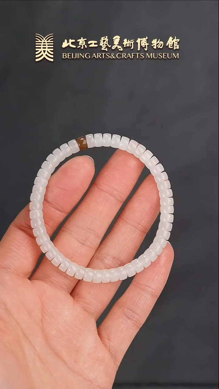 【闪购商品】和田玉手串未镶嵌B0122GMD146药片手串