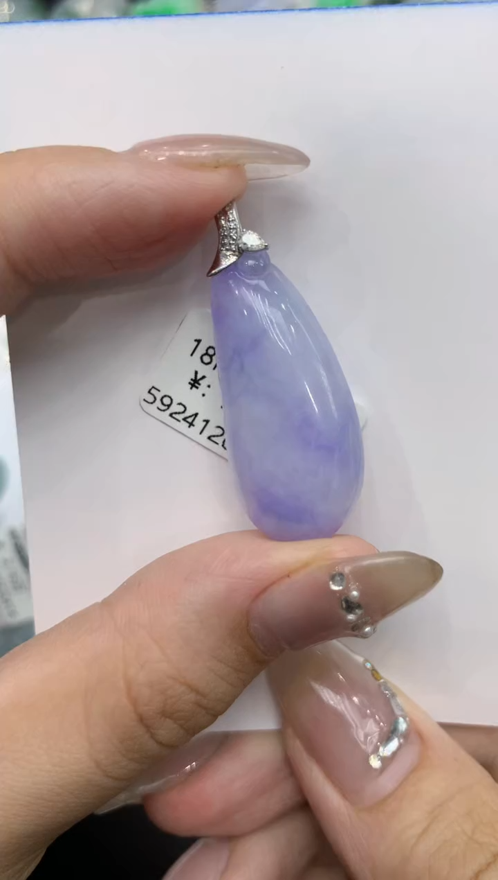 【闪购商品】翡翠颈饰18K金镶嵌222222222