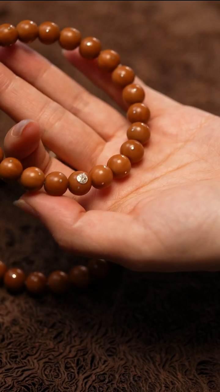 手串猴头核桃银钉璀璨逍遥行