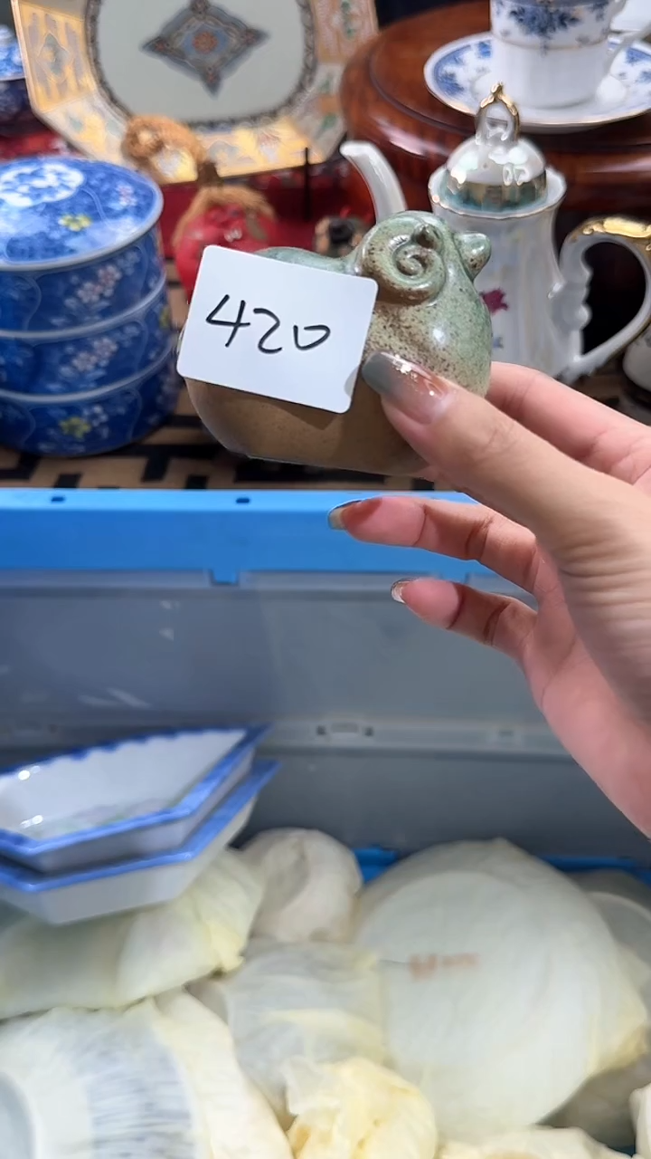 【闪购商品】碟日本回流瓷器捡漏