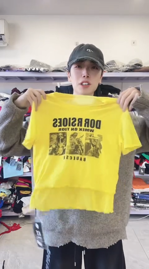 闪电购精品女装30S