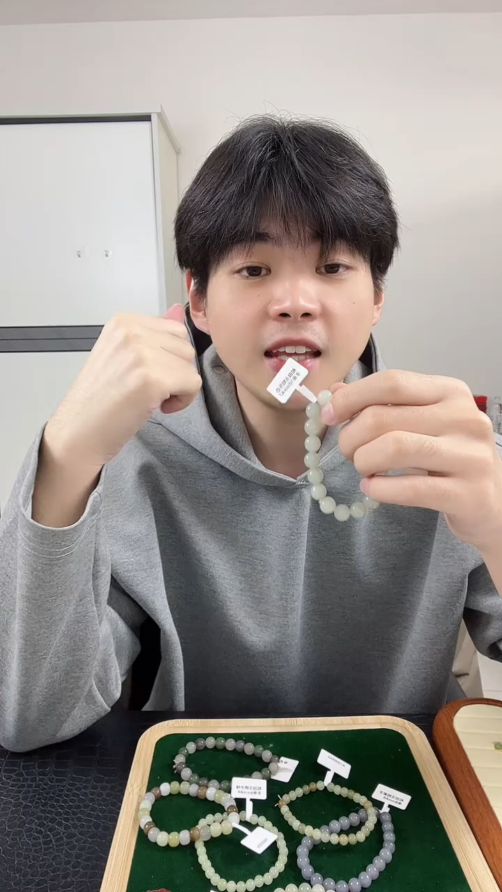 【闪购商品】和田玉手串未镶嵌烟灰色手串