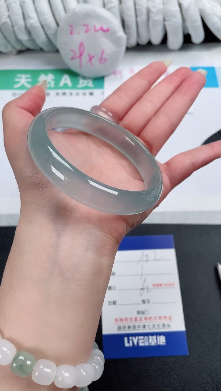 【闪购商品】石英质玉手镯未镶嵌182-62