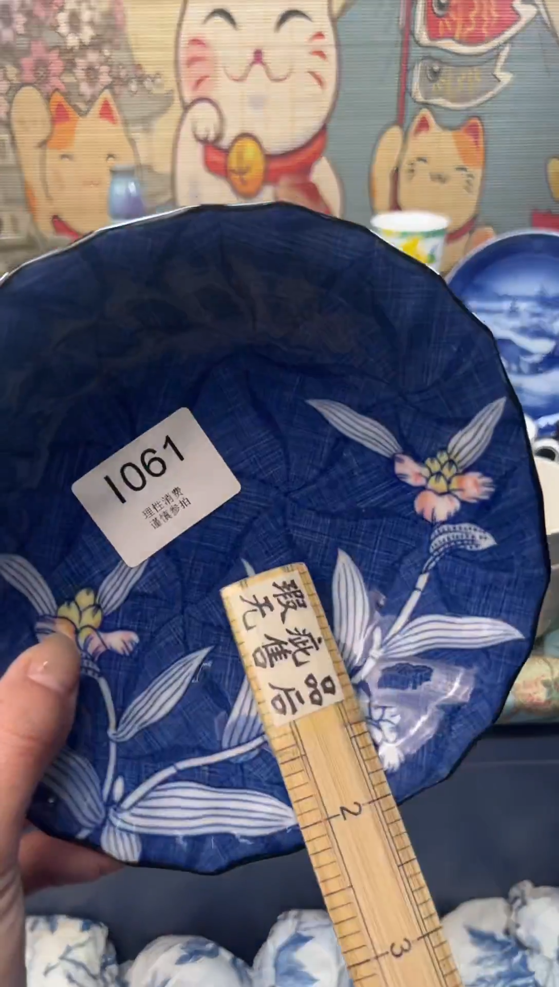 瓷片流*港     I061