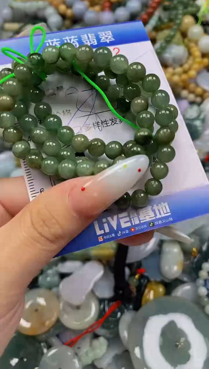 颈饰未镶嵌翡翠闪购0359362qq