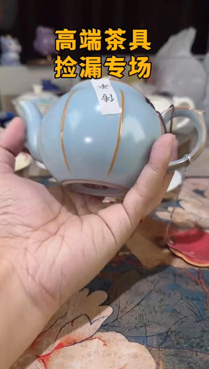 瓷茶屿山岚专用链接@@@@@