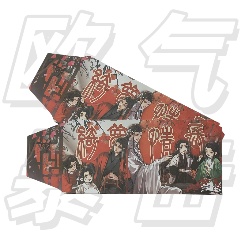 【拆卡-平拆/玩法】趣宝 天官魔道渣反二创撕撕乐收藏卡盲盒代拆