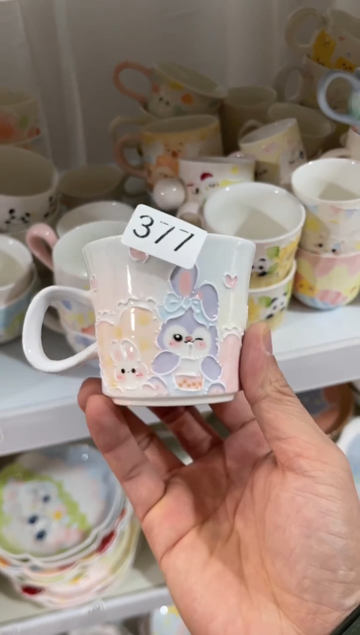 【闪购商品】377号号号号号号号号号