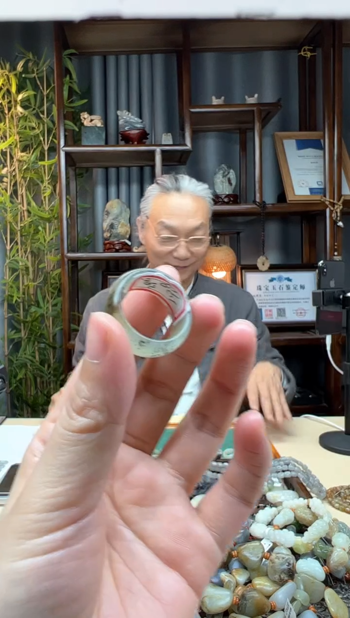 【闪购商品】和田玉颈饰未镶嵌戒圈19.8