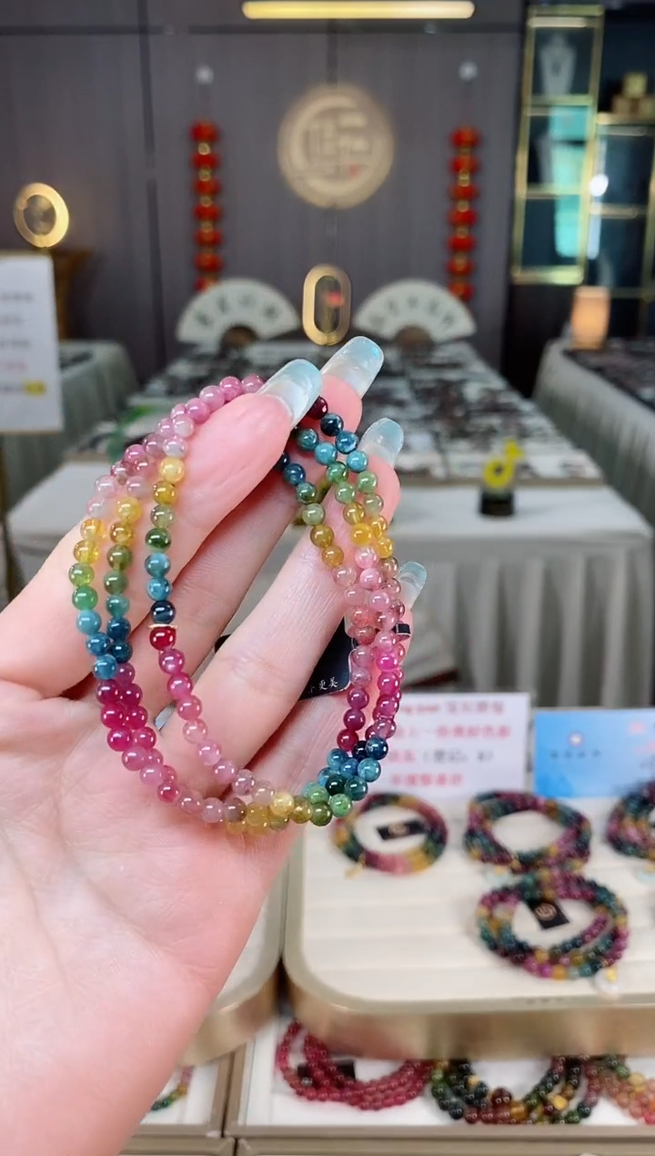 未镶嵌老矿碧玺彩虹三圈手串4mm+碧玺多样性发货一条mz