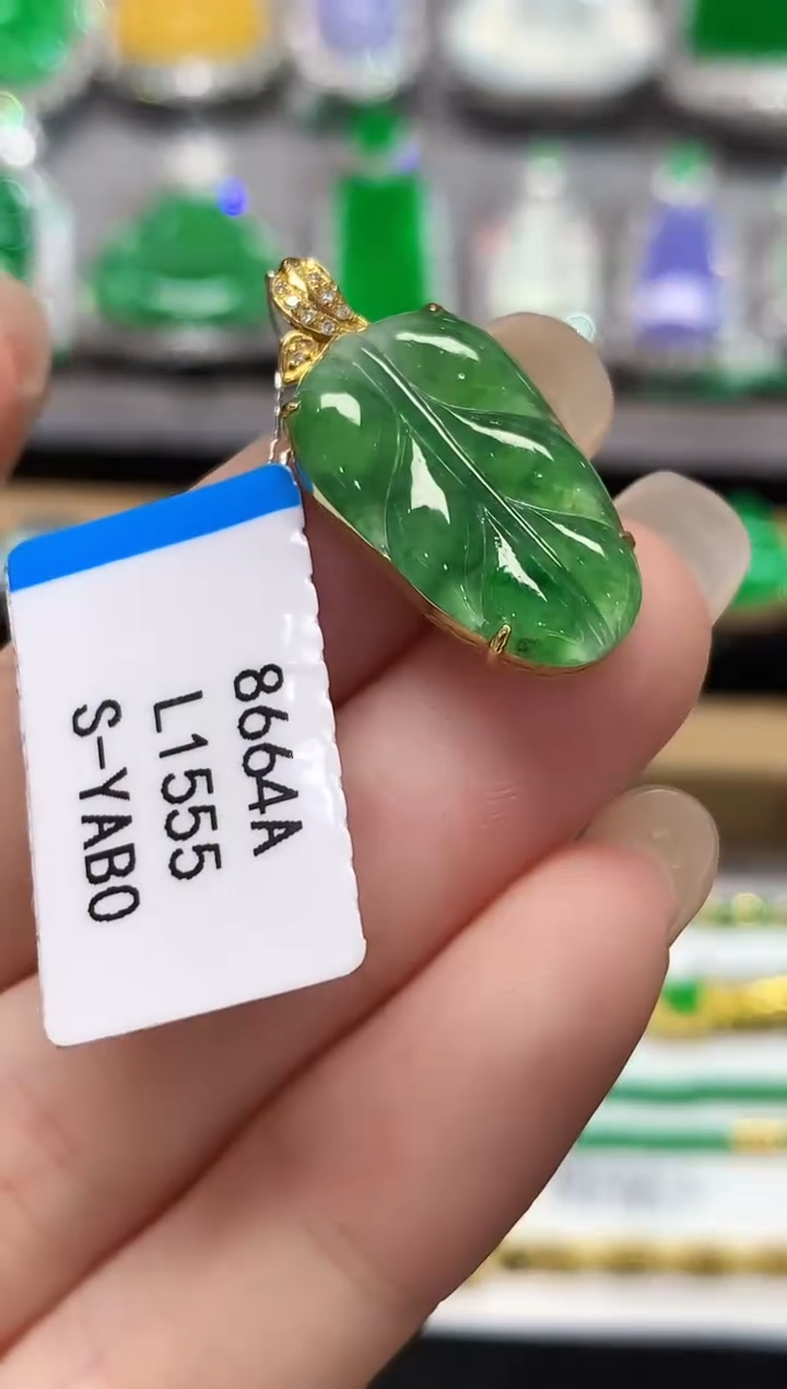 吊坠(不含链)18K金镶嵌翡翠L1555多样性发其一