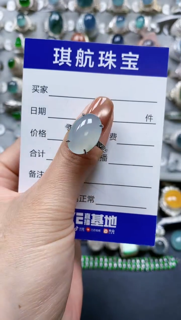 【闪购商品】翡翠戒指银S925镶嵌0625