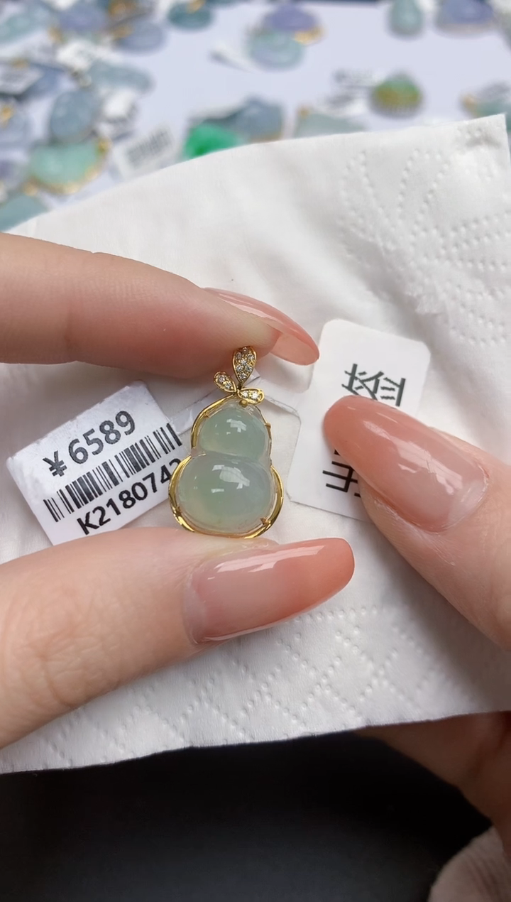 【闪购商品】翡翠颈饰18K金镶嵌天然缅甸翡翠A货