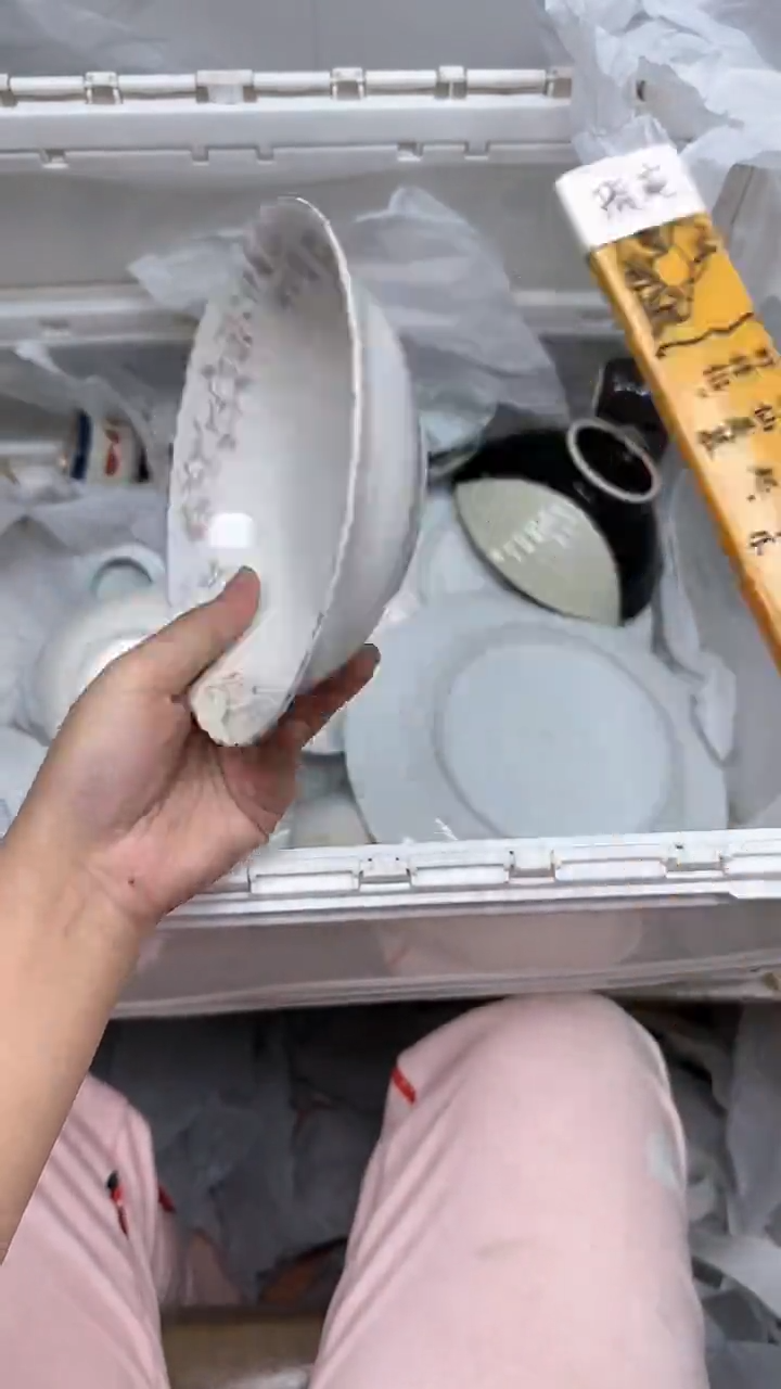 【闪购商品】643回流瓷器默认微瑕，18.8包邮