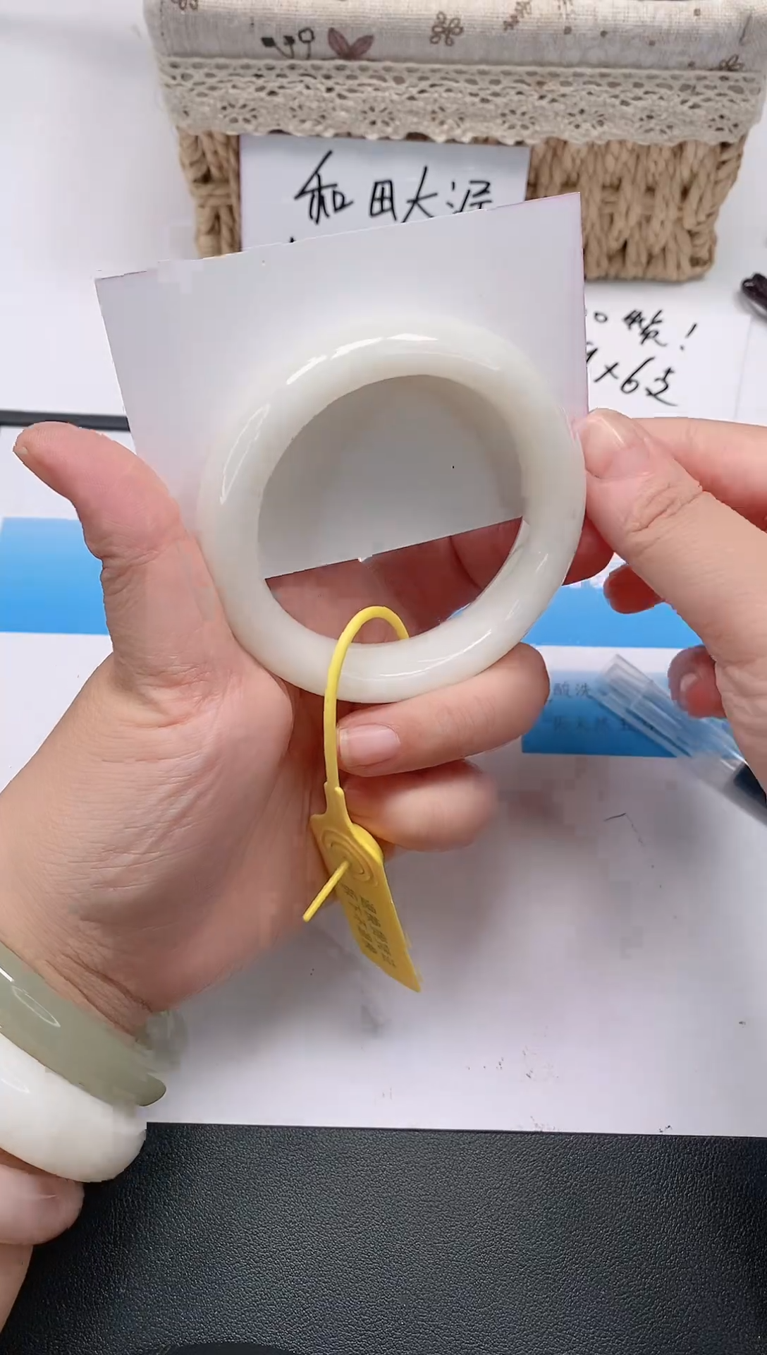 未镶嵌手镯和田玉68/54-55