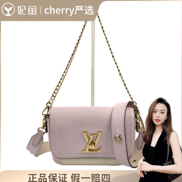 95新 LouisVuitton/路易威登 95新/路易威登/C1363493578/包包