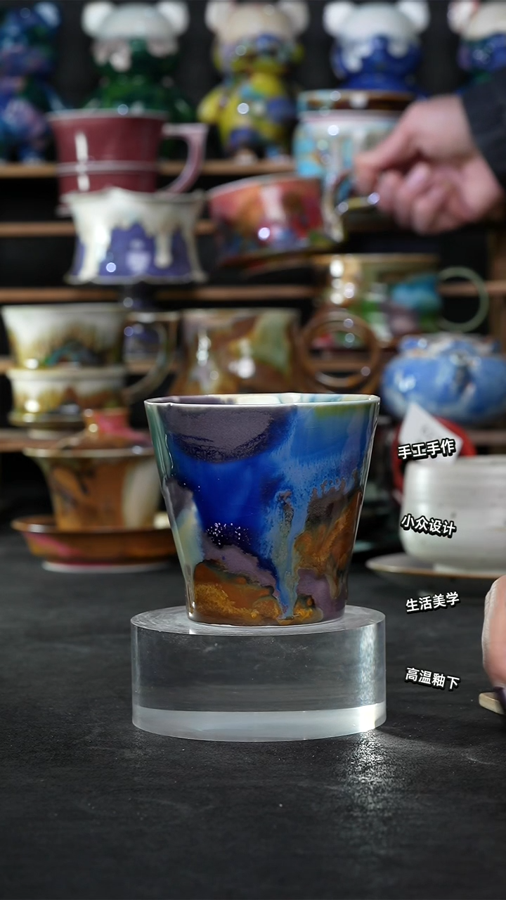 设计师款景德镇森涩手创陶瓷（食品级）628