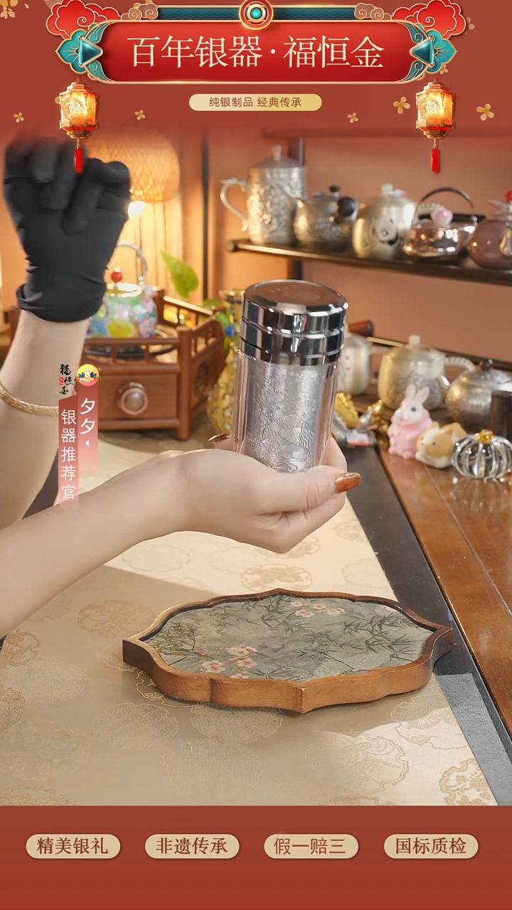 砖雕高手工999茶杯单个