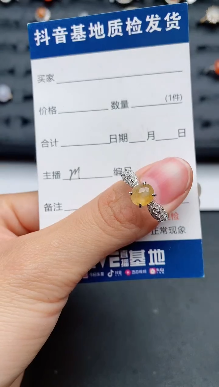 【闪购商品】翡翠戒指银S925镶嵌.............