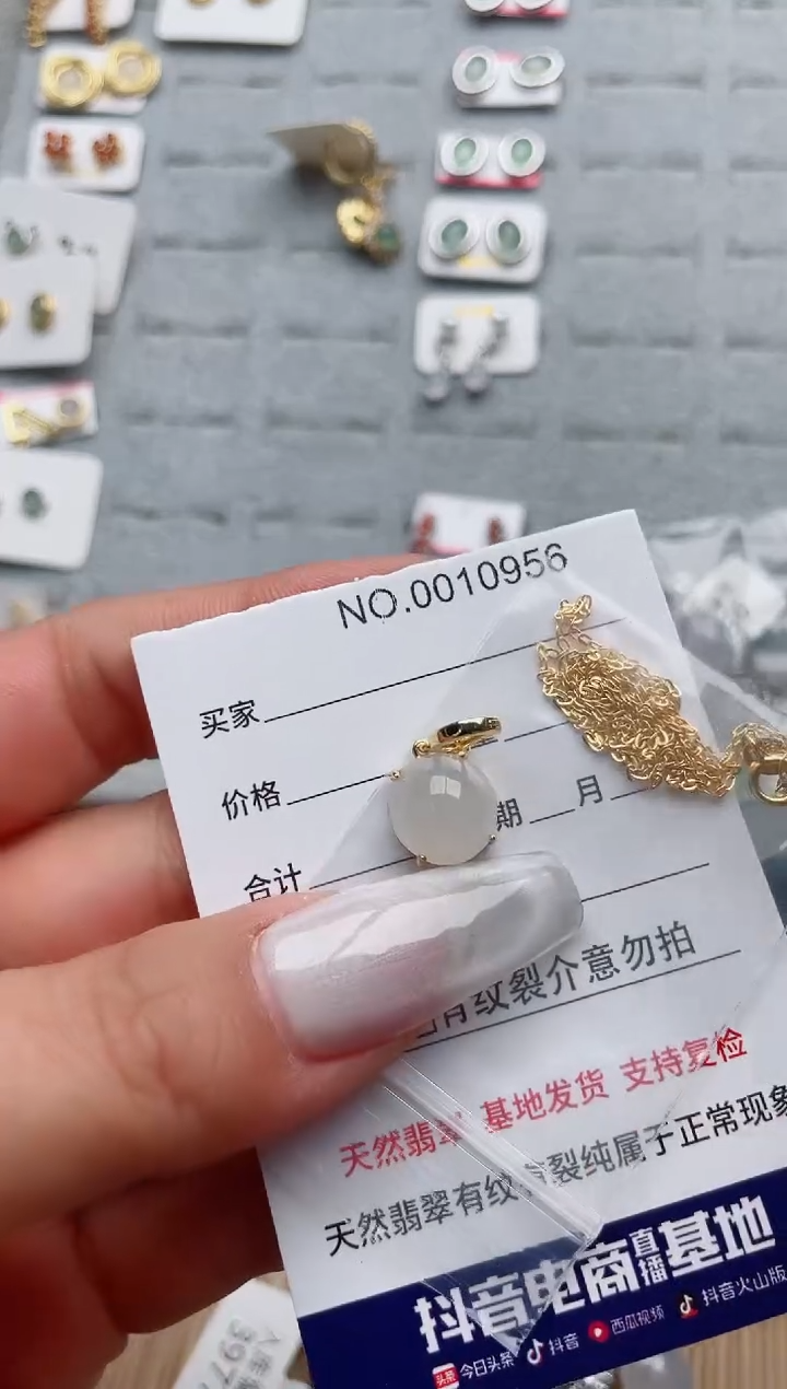 【闪购商品】翡翠戒指银S925镶嵌·