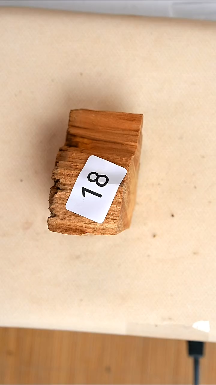 檀香木其他18号39克