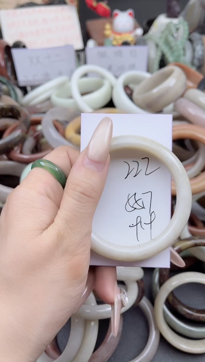 未镶嵌手镯石英质玉222