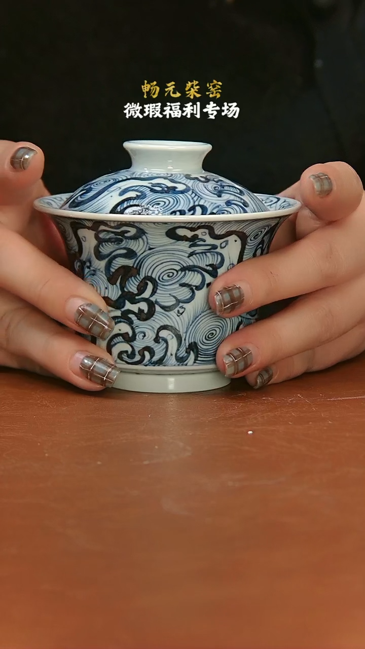 【闪购商品】柴窑微瑕茶具--2　　　　　　　