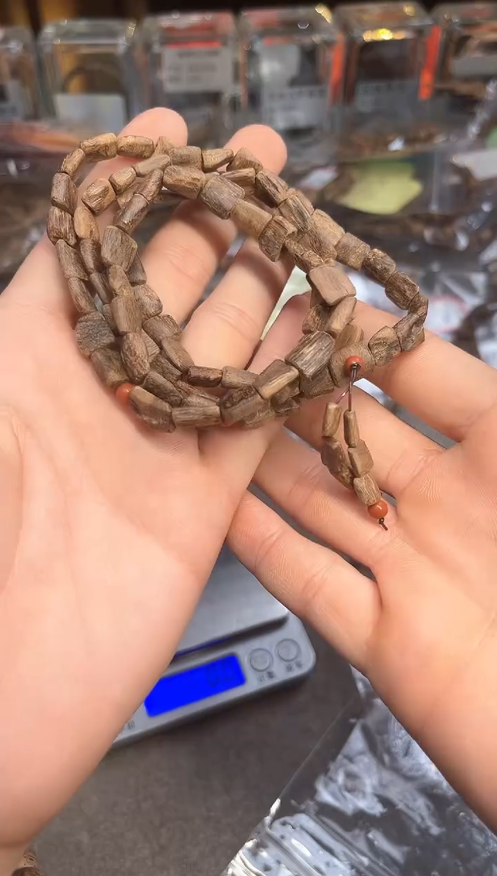 【闪购商品】沉香手串139号沉水达拉干多样性发货1条