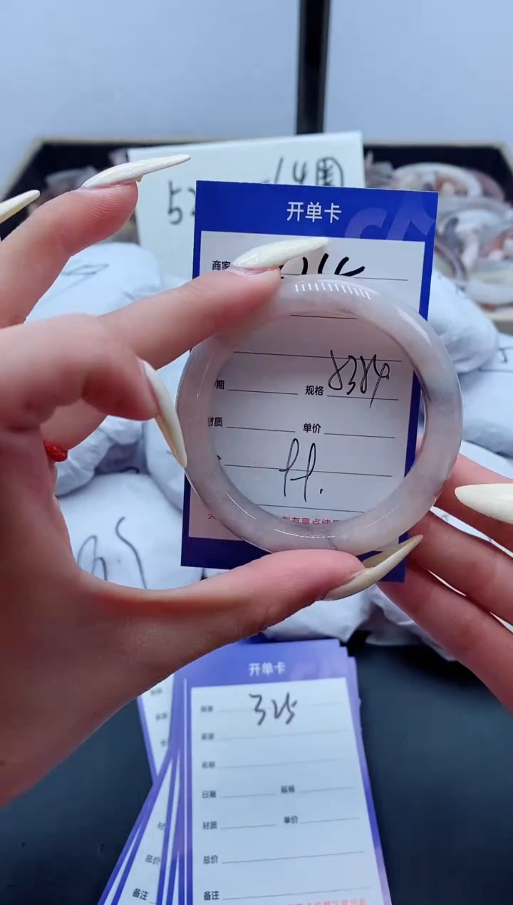 【闪购商品】石英质玉手镯未镶嵌324-