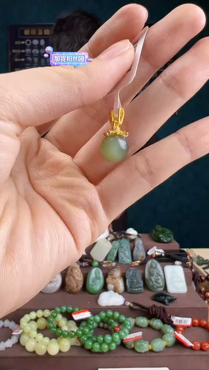 【闪购商品】和田玉颈饰未镶嵌ZZ 拍一发一 多样性发货