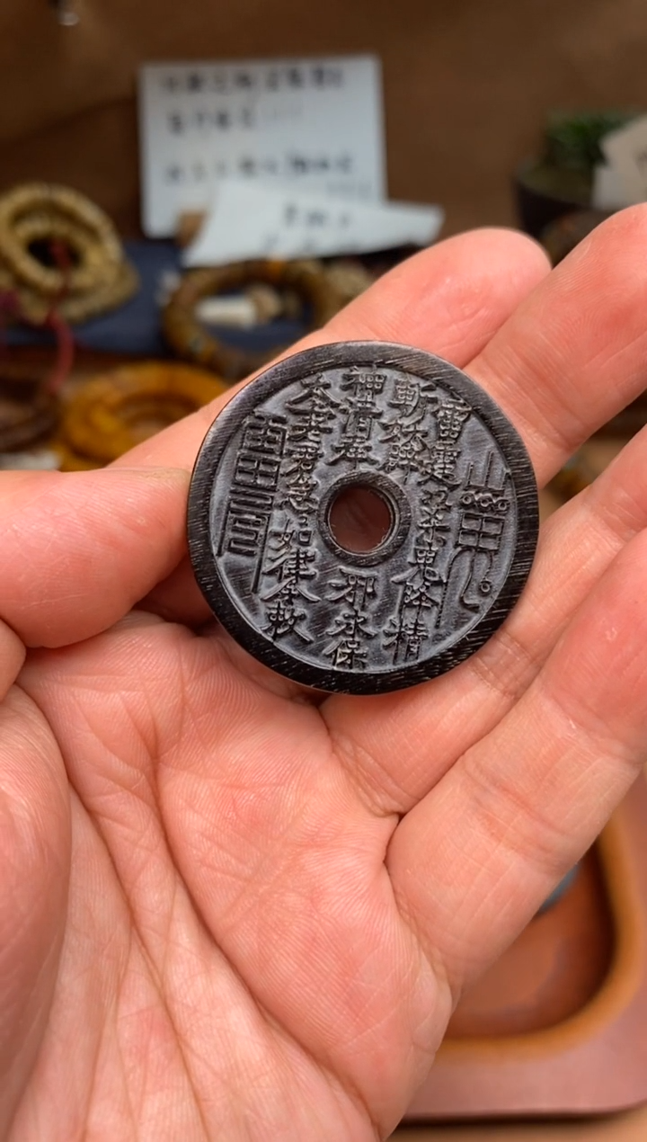 【闪购商品】牛骨其他P964-蹄-山鬼前