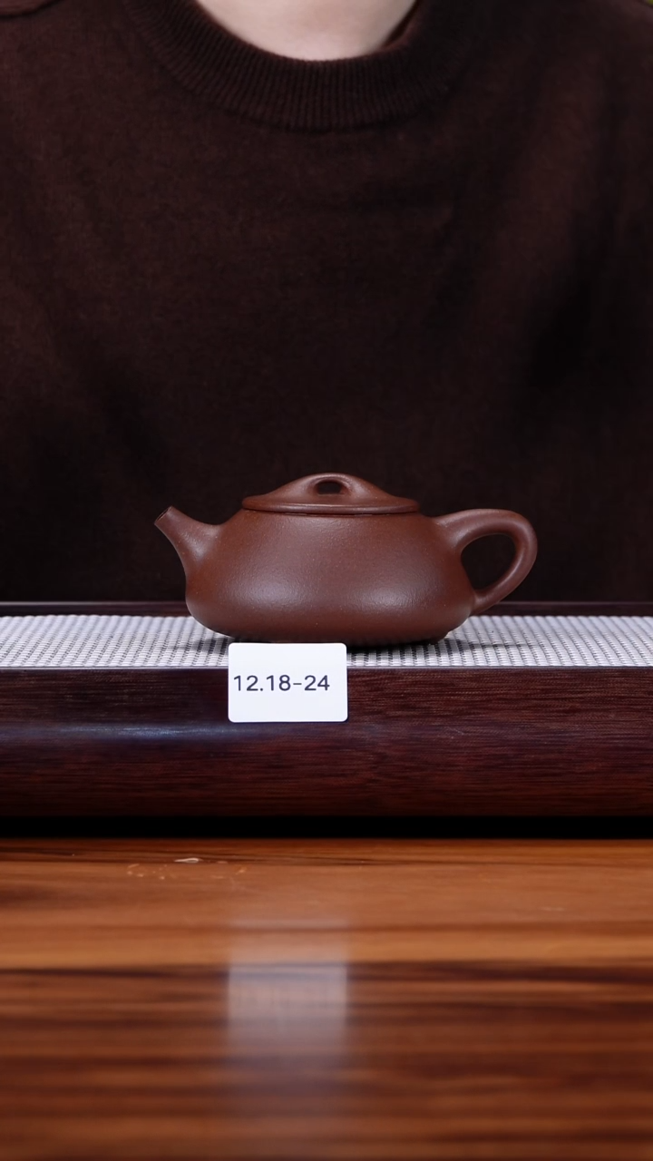 茶壶紫砂滴*岩12.18-24 紫泥 满瓢特价250