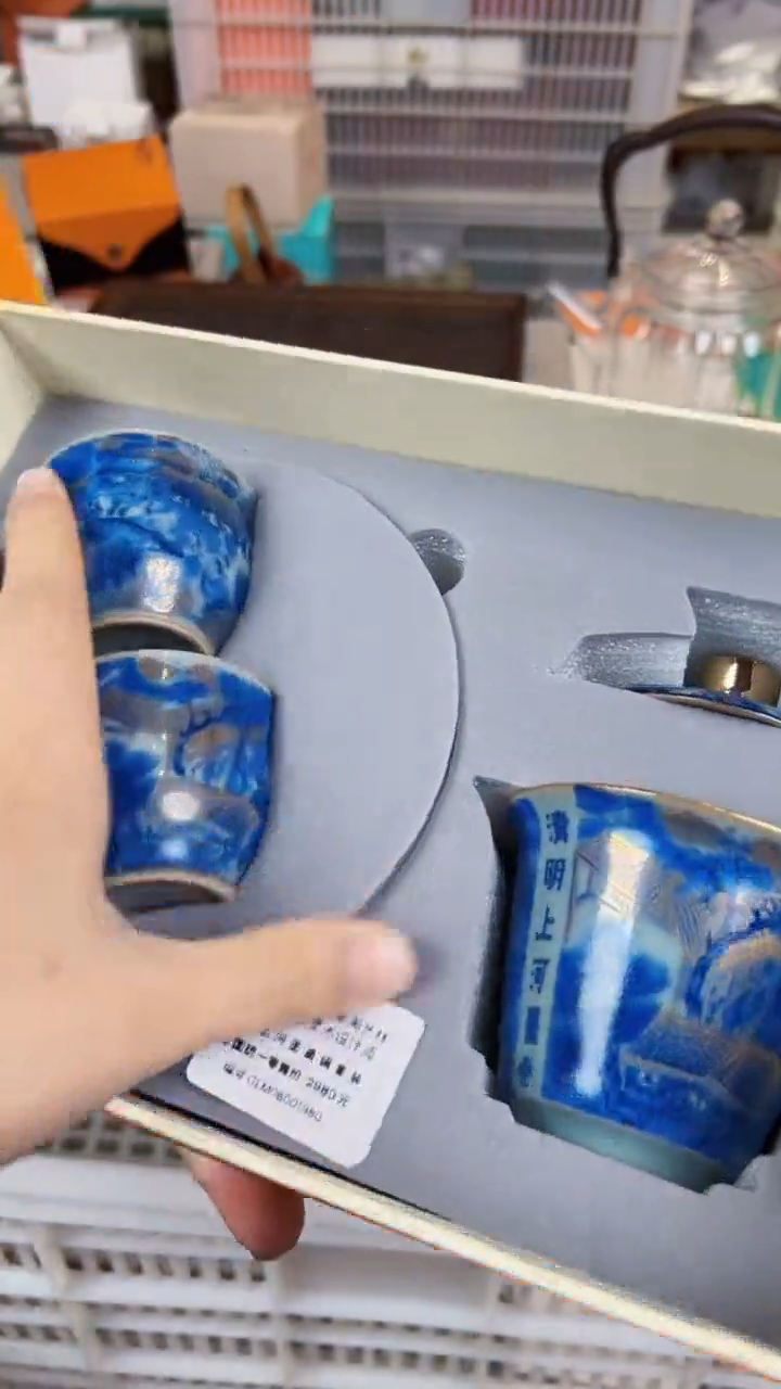 【闪购商品】         @@1445