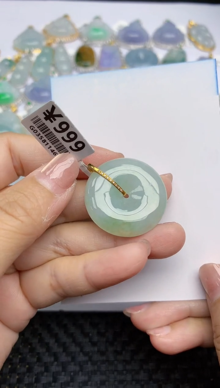【闪购商品】翡翠颈饰18K金镶嵌天然翡翠A货