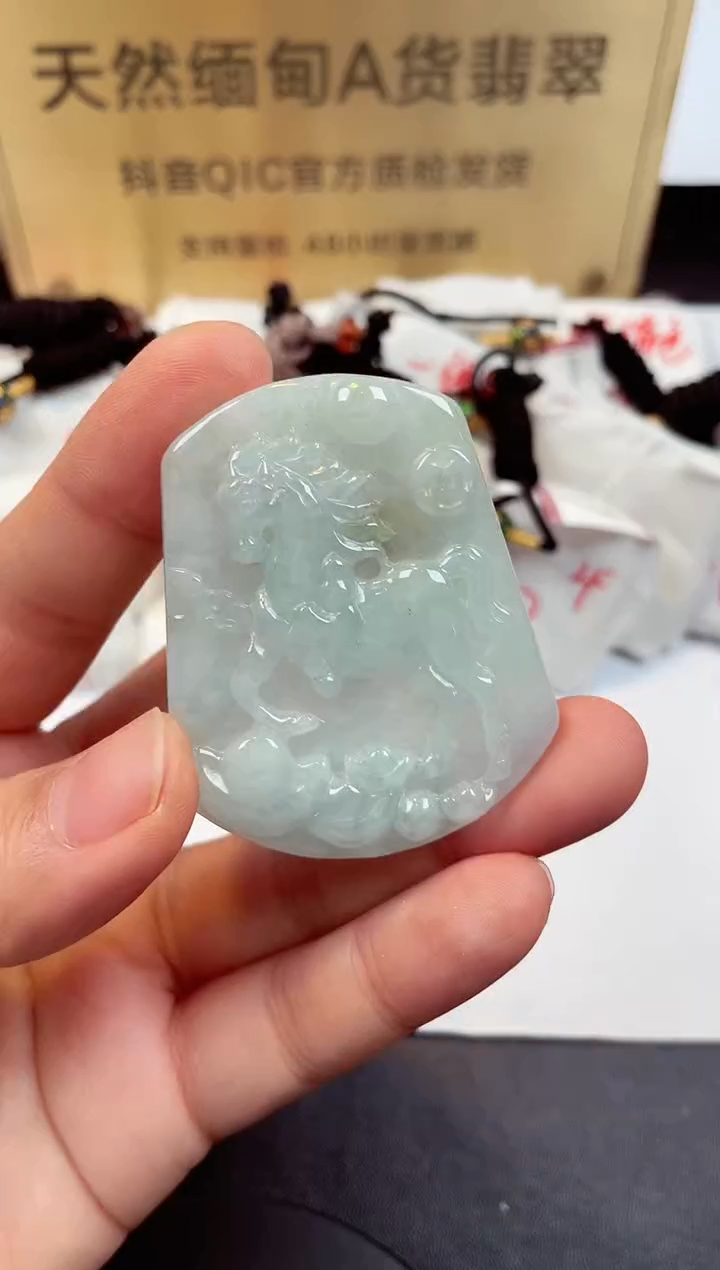 翡翠未镶嵌颈饰天然缅甸翡翠A货