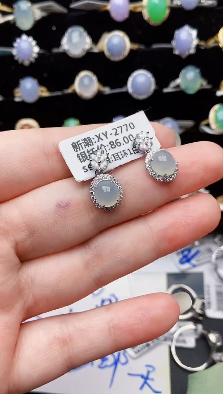 颈饰银S925镶嵌翡翠1810