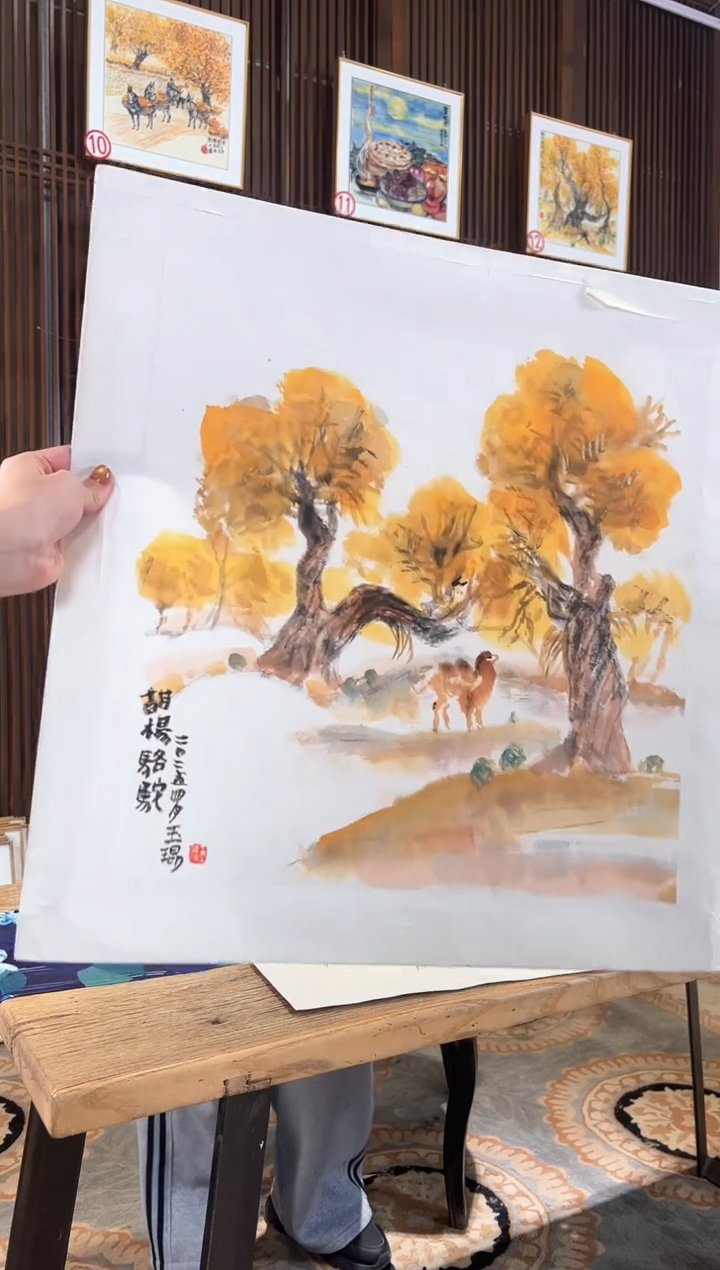 版画耿玉琨名章限量版画S