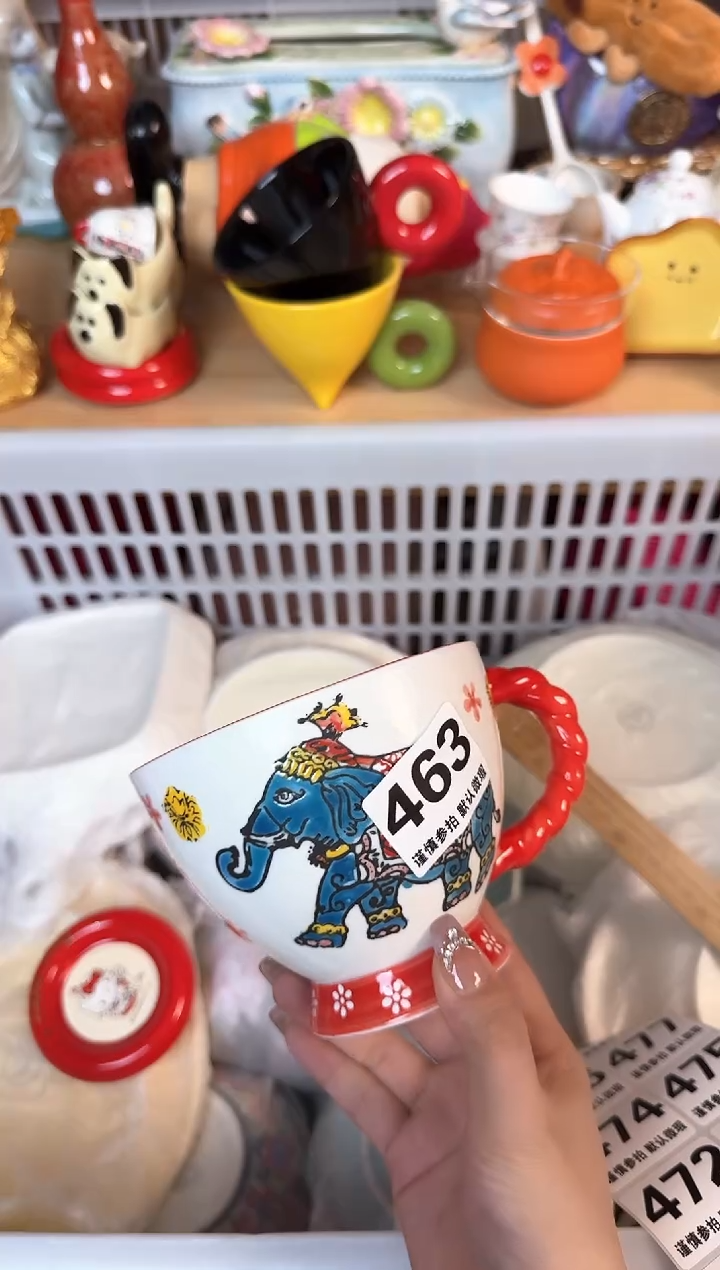 瓷片463默认微瑕15包邮库存1件