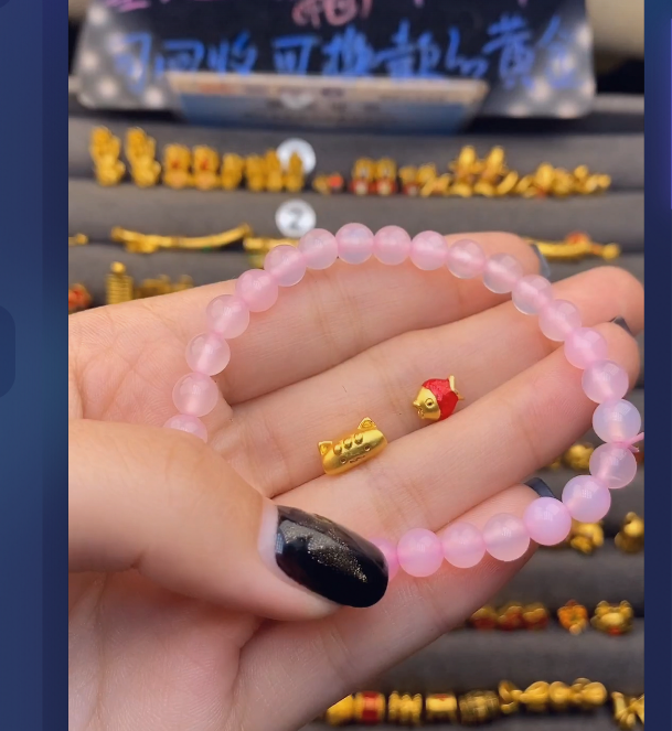 足金999法棍猫+鱼玛 瑙手串/ 多样性发