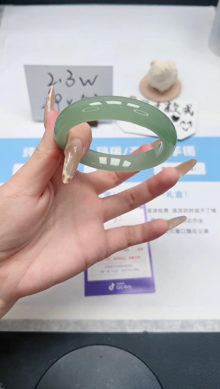【闪购商品】石英质玉手镯未镶嵌66/东陵56.6