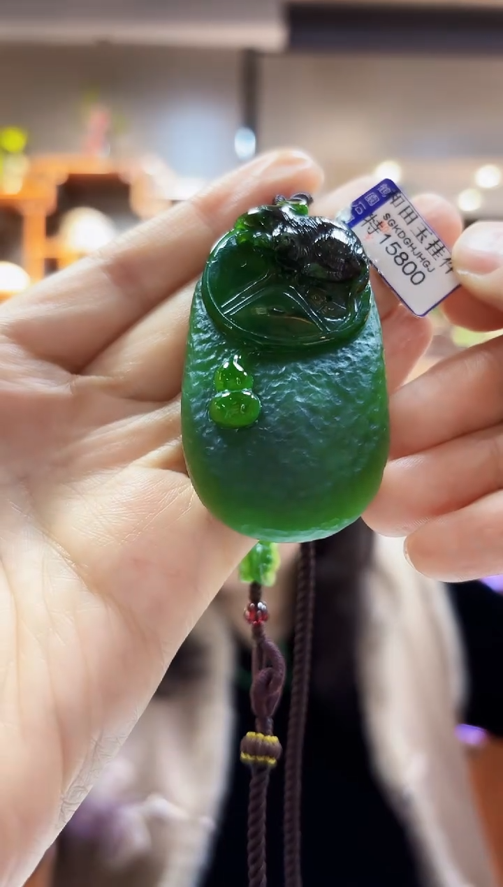 【闪购商品】和田玉颈饰未镶嵌挂件