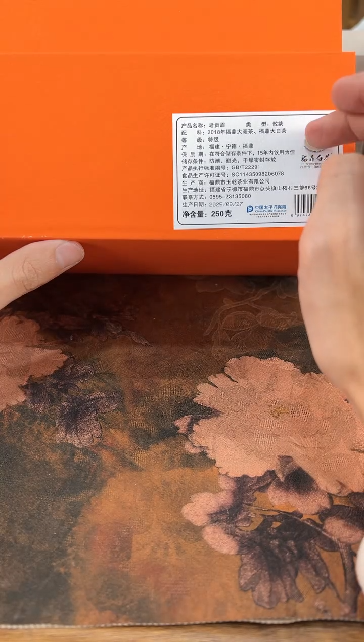 最后清一场，先抢先得