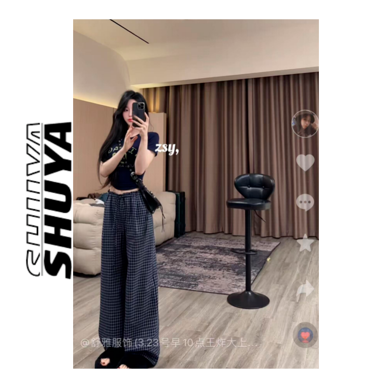 【张舒雅】记忆碎片 纯欲自留百搭休闲格子裤DY#98320