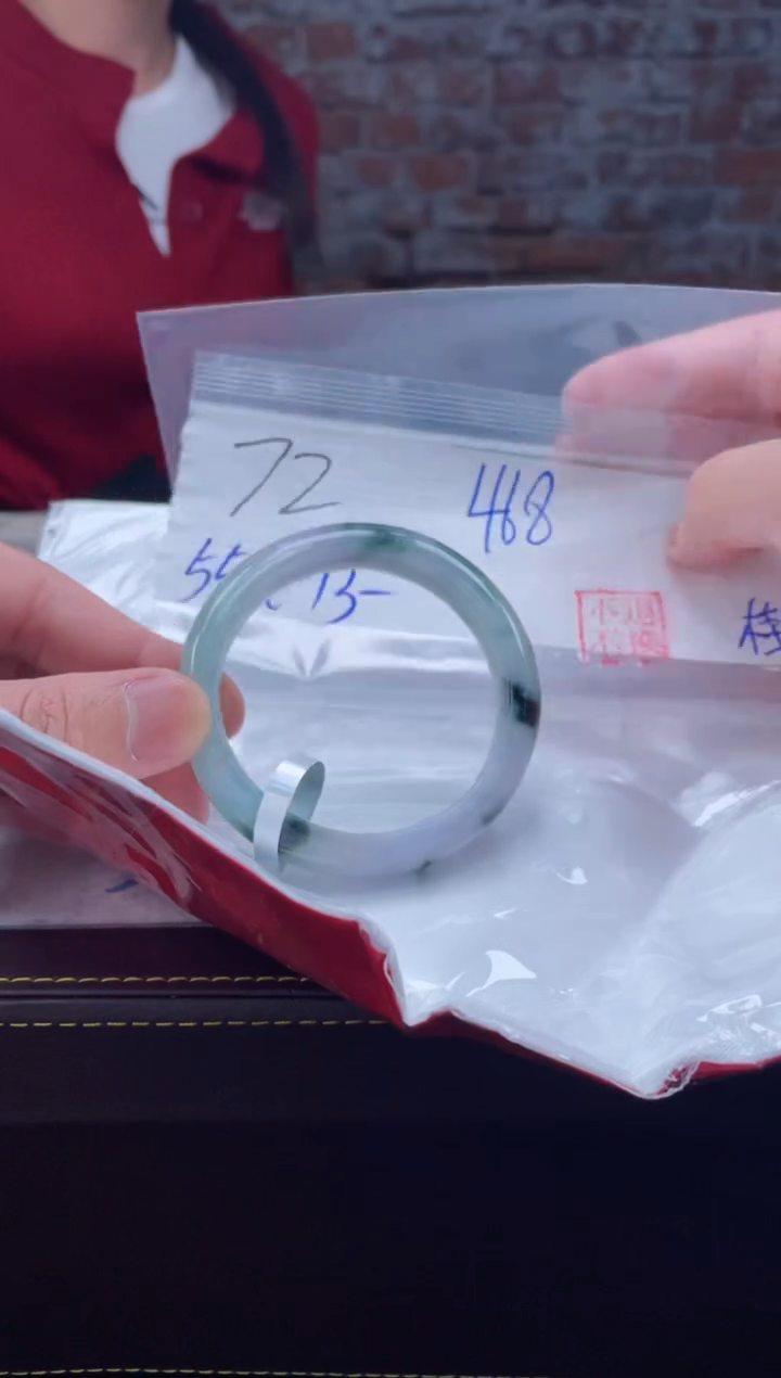 【闪购商品】定制翡翠未镶嵌毛货手镯需精细抛光/手镯72