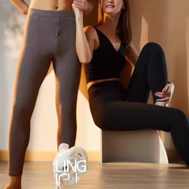  冬季情侣款羊毛环保发热保暖裤560G加厚款