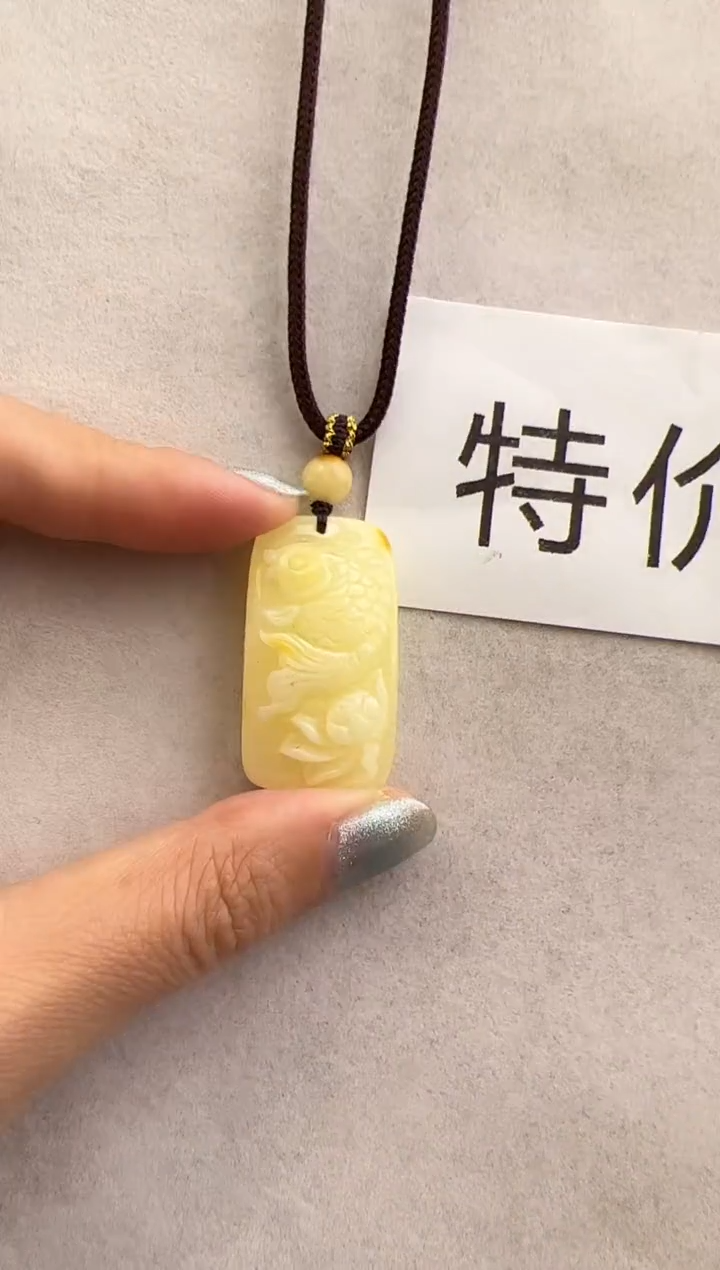 【闪购商品】琥珀裸石未镶嵌10215205-吊坠