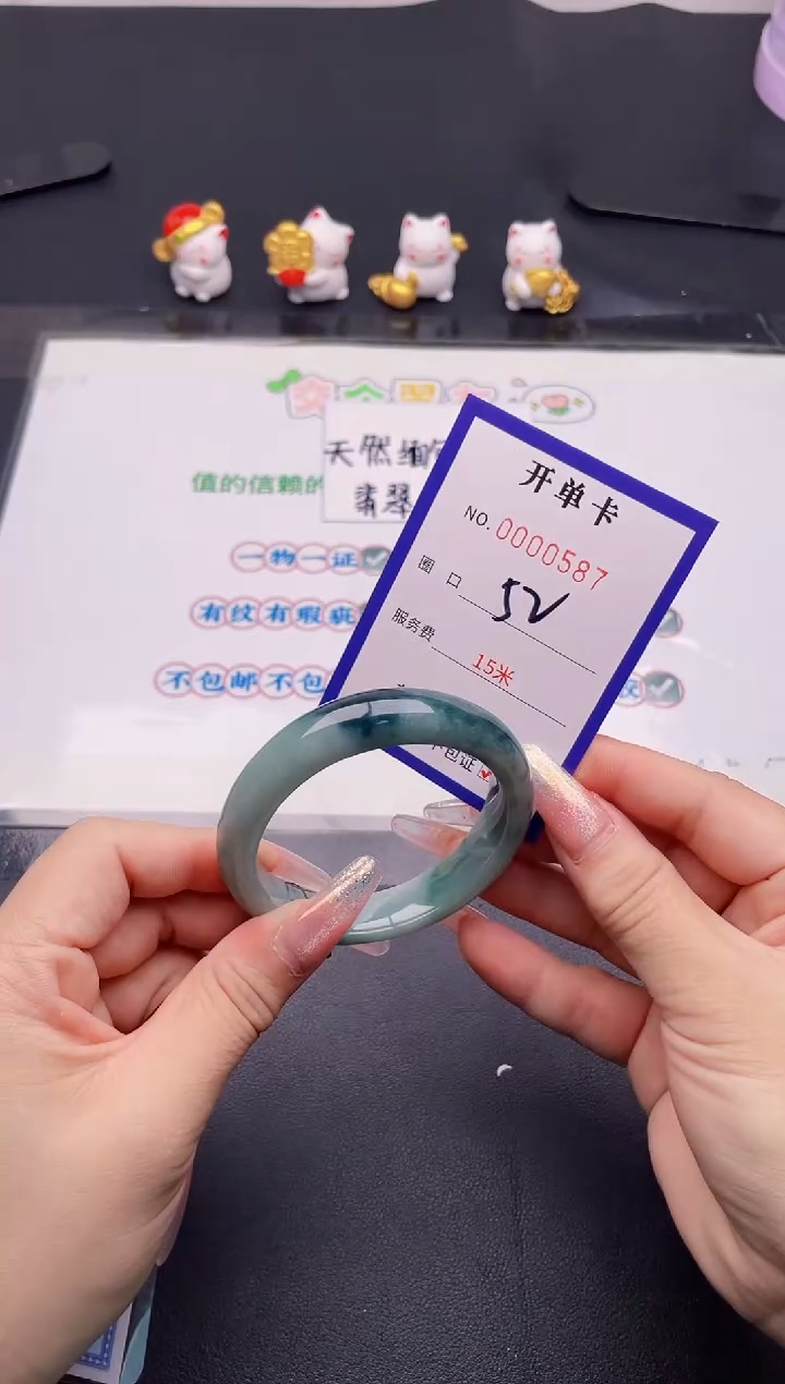 未镶嵌手镯翡翠87翡翠手镯未镶嵌