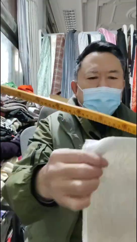 原色米色雪花纹纹布料